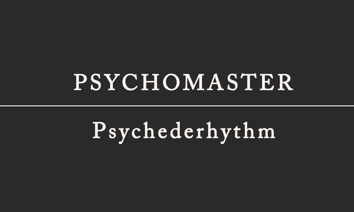 PSYCHOMASTERとは -Psychederhythm - ギターモデル紹介 | ギターコンシェルジュ - ギター辞典