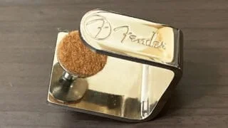 コリシディン ‐ 薬瓶タイプのスライド・バー | ギタコン