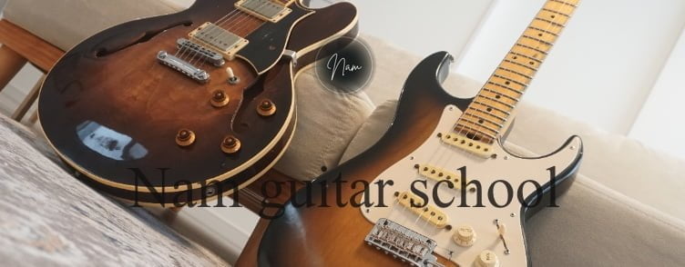 Nam guitar school