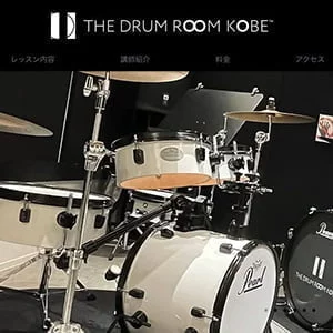 THE DRUM ROOM KOBEのドラム教室