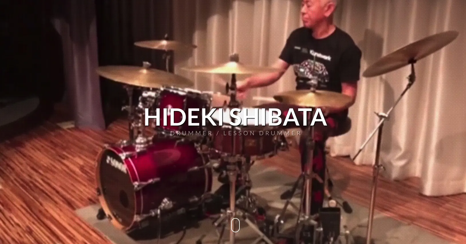 柴田英貴ドラム教室