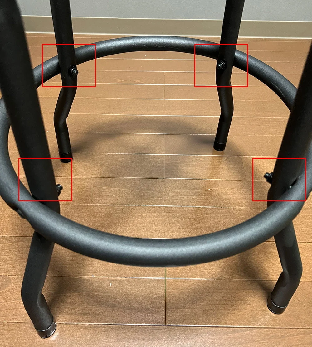 GIBSON Premium Playing Stool, Star Logo - バースツールの