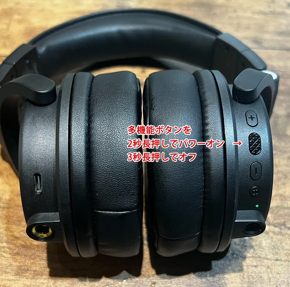 OneOdio STUDIO MAX 1 ワイヤレスヘッドフォン【箱あり】 レビュー】OneOdio Studio Max 1、専用トランスミッターで超低