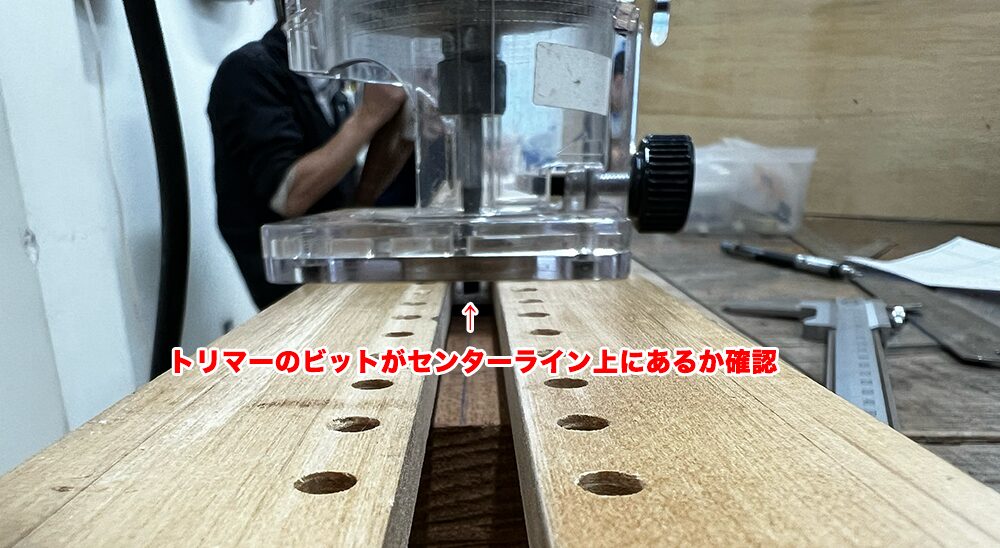 7弦ギターのネック材