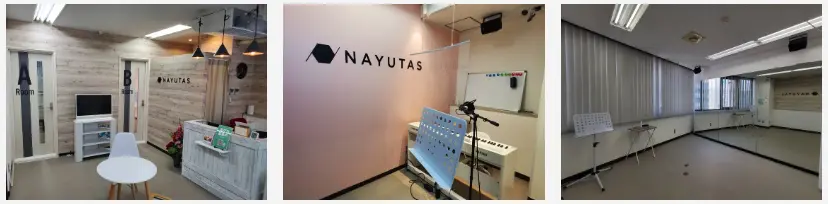 NAYUTAS（ナユタス）浜松校