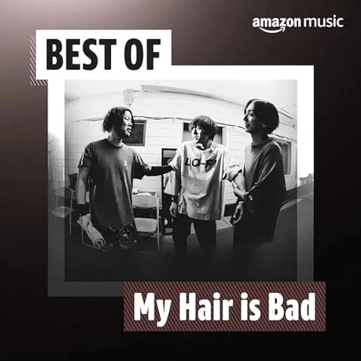 My Hair is Bad 起草 ラバーバンド My Hair is Bad 起草 ラバーバンド