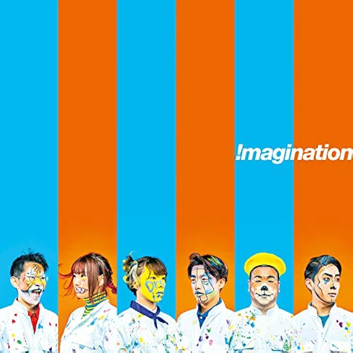 Lucky Kilimanjaro『!magination』