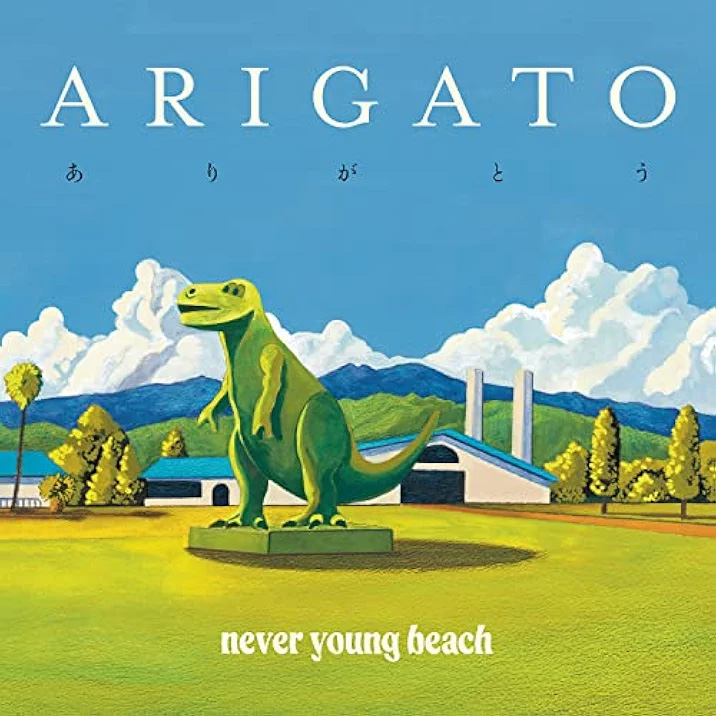 never young beach『ARIGATO』