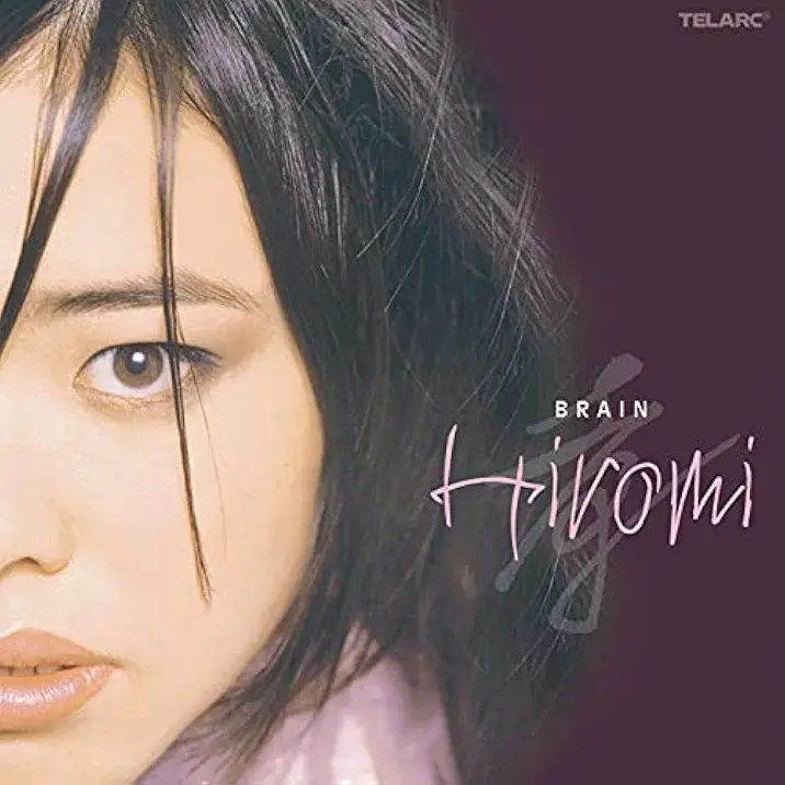 上原ひろみ『BRAIN』